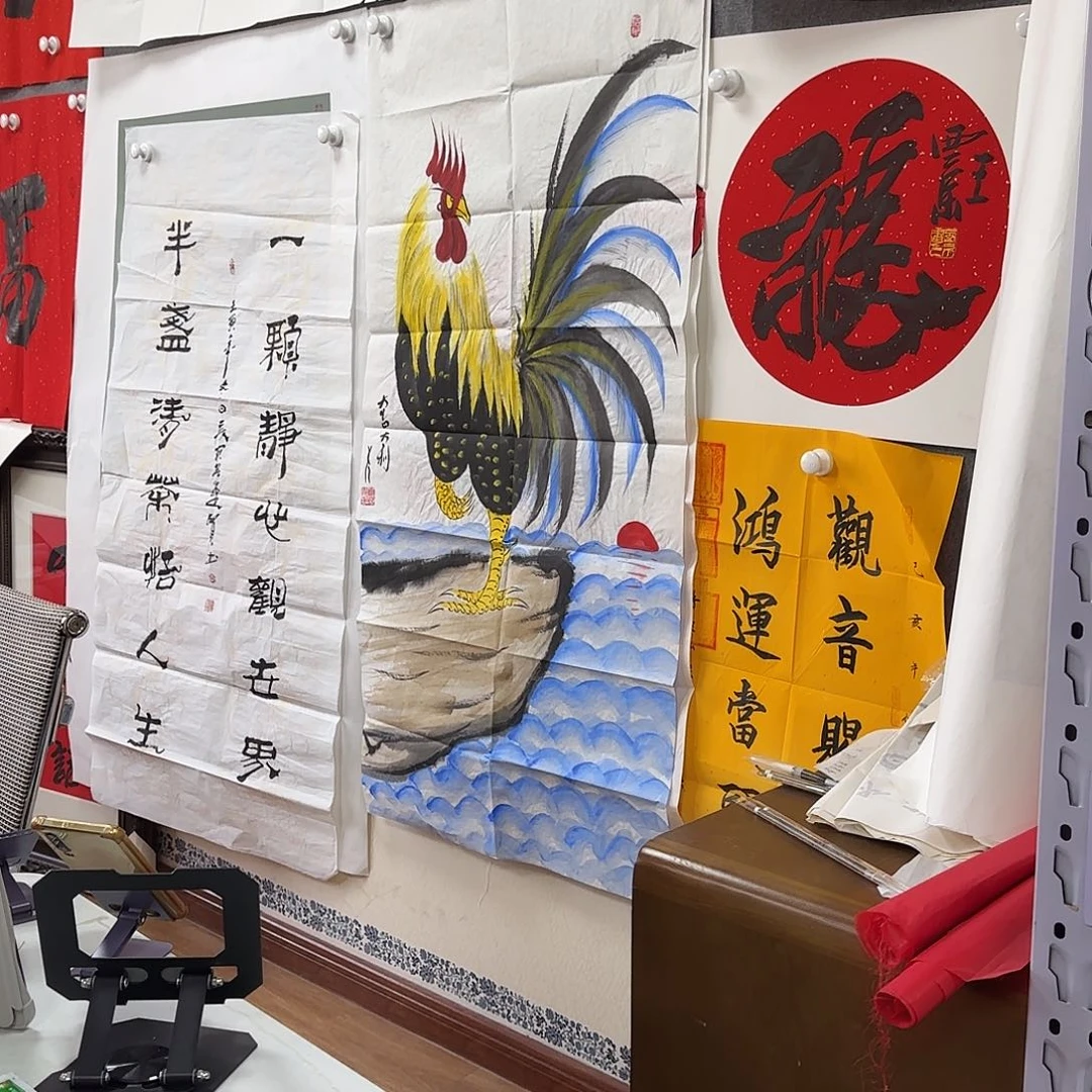 书法新****司书法作品多次参加全国