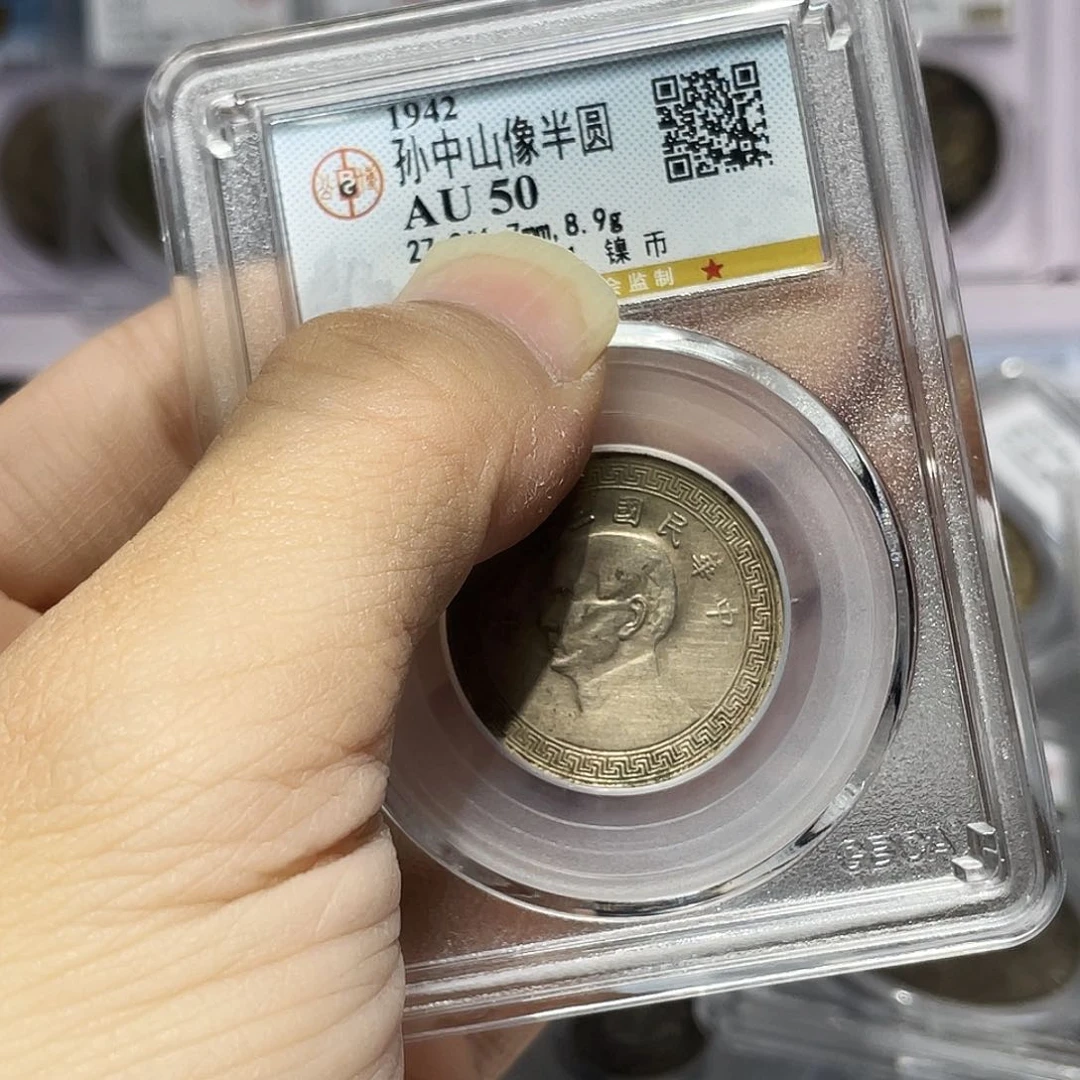 金属如图所说的那样是一个