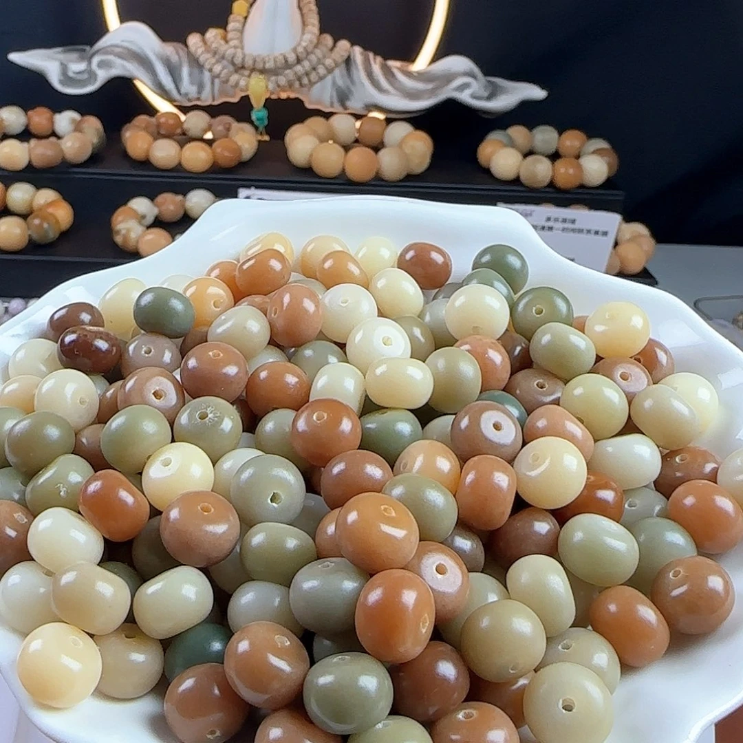 菩提根/象牙果手串卡12原生态多宝苹果100卡牌➕20备珠