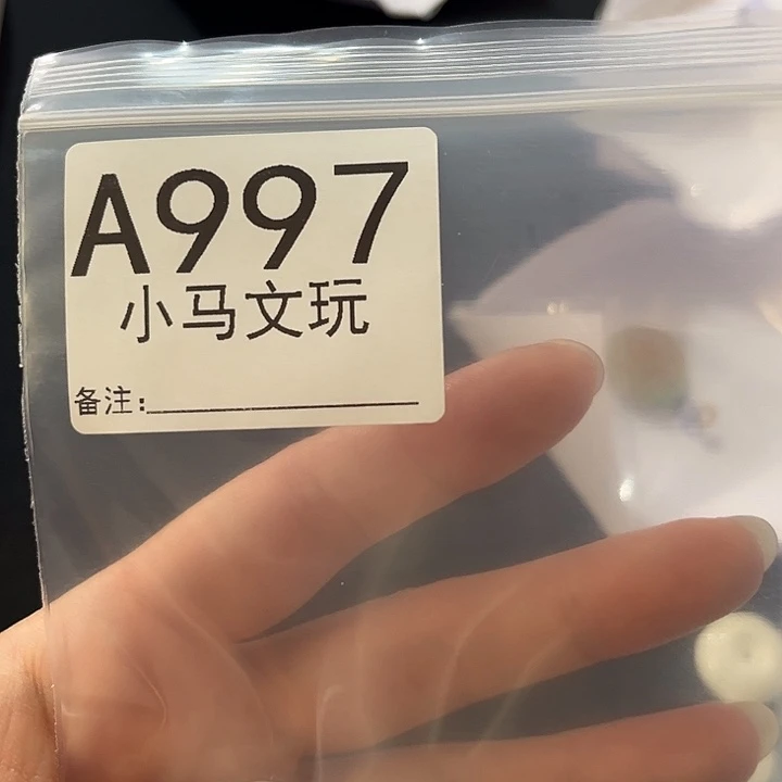 德***子大果紫檀(缅甸花梨)997