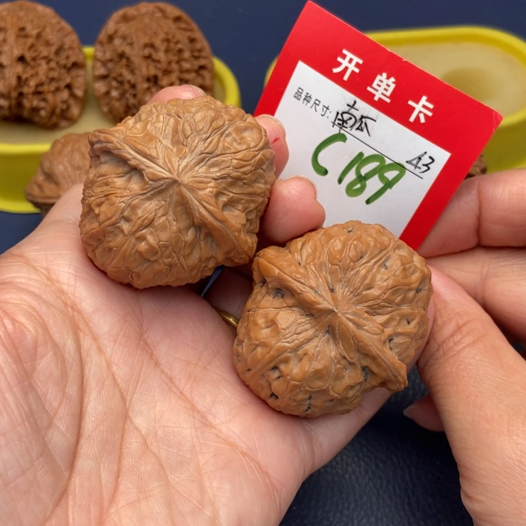 吊坠文玩核桃文玩核桃