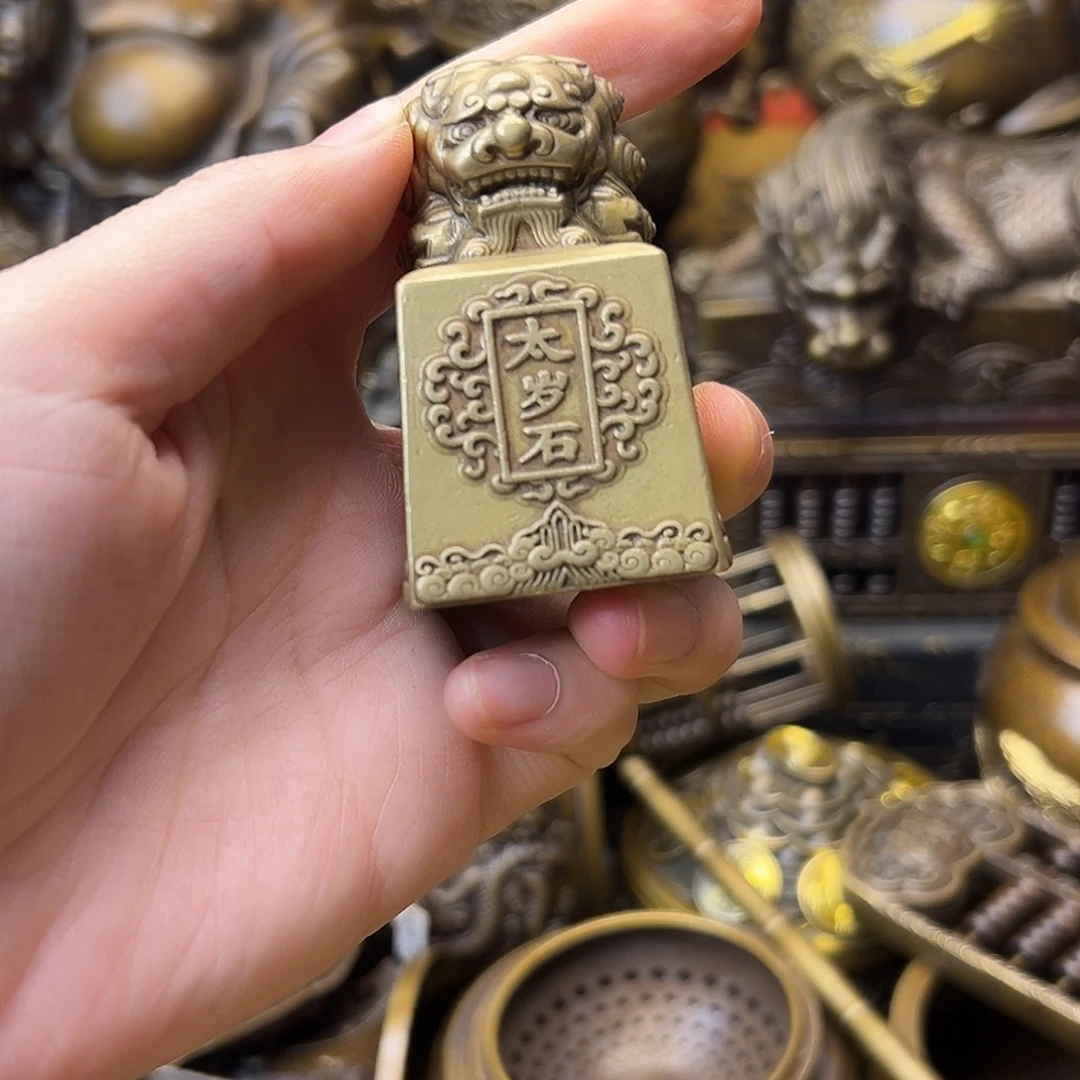精美铜器摆件下单链接