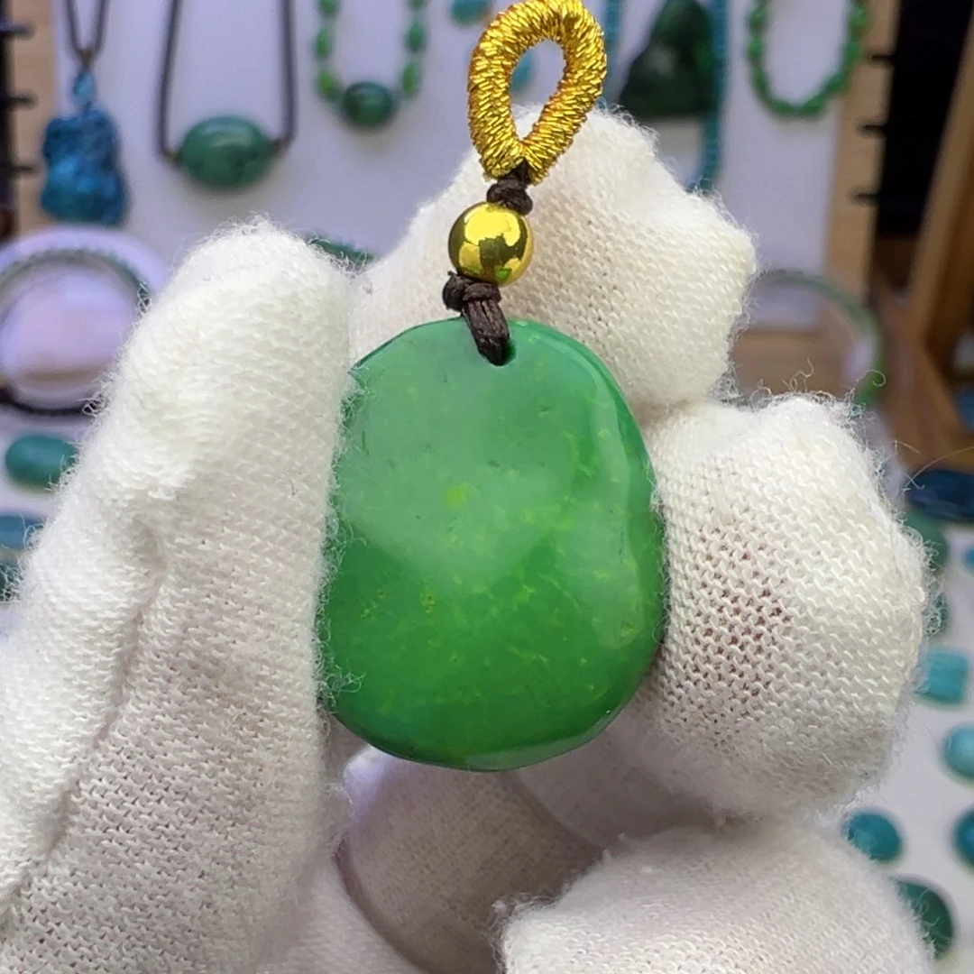 菜籽绿随行吊坠17.2mm兰