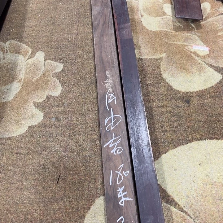 树脂制品自*者木木木木木木木木木