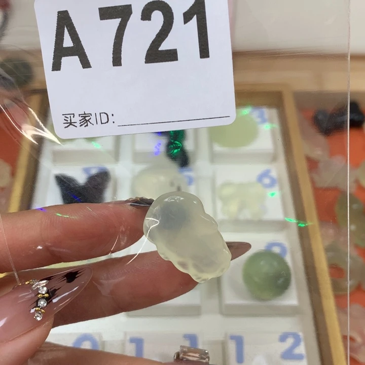 E***哥合金蛇纹石玉颈饰