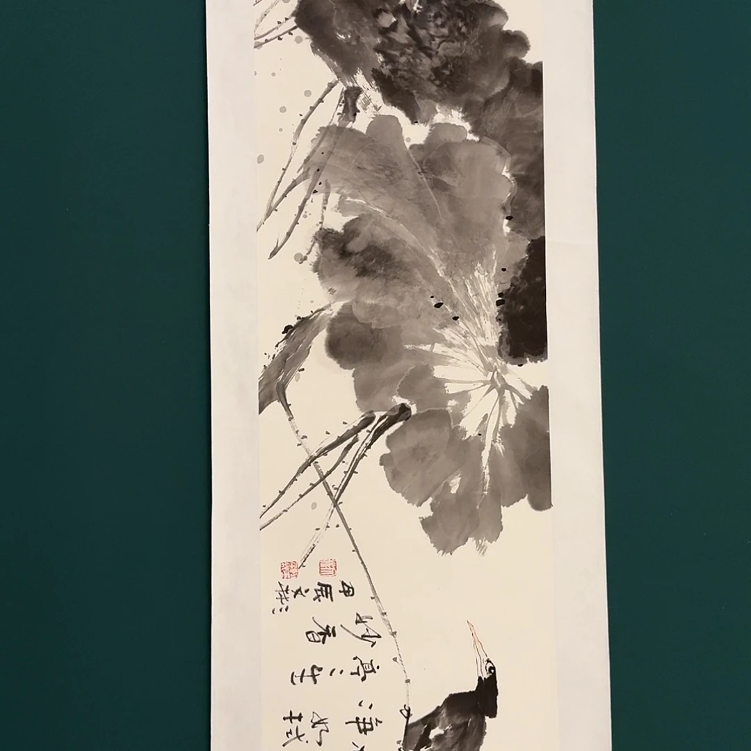 国画溥老师的作品