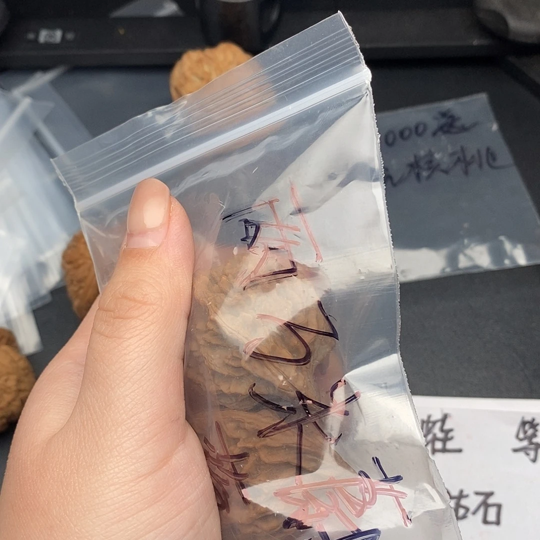 文玩核桃吊坠111111111111111111