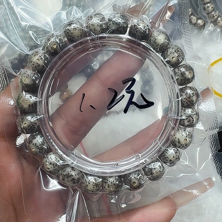 星月菩提手串346福利星月菩提