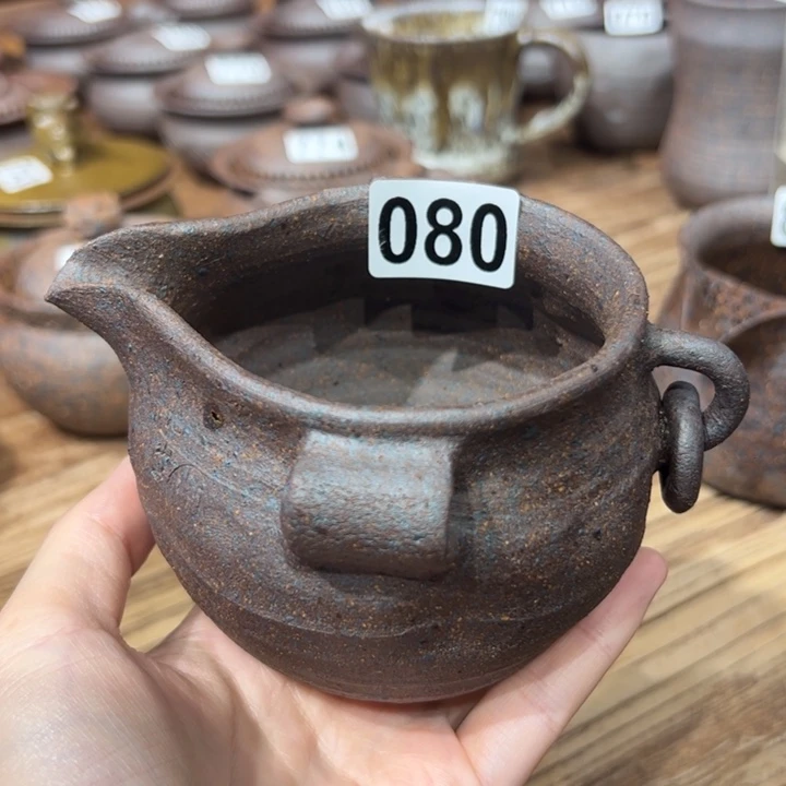 酷***爷茶具茶具茶具茶具