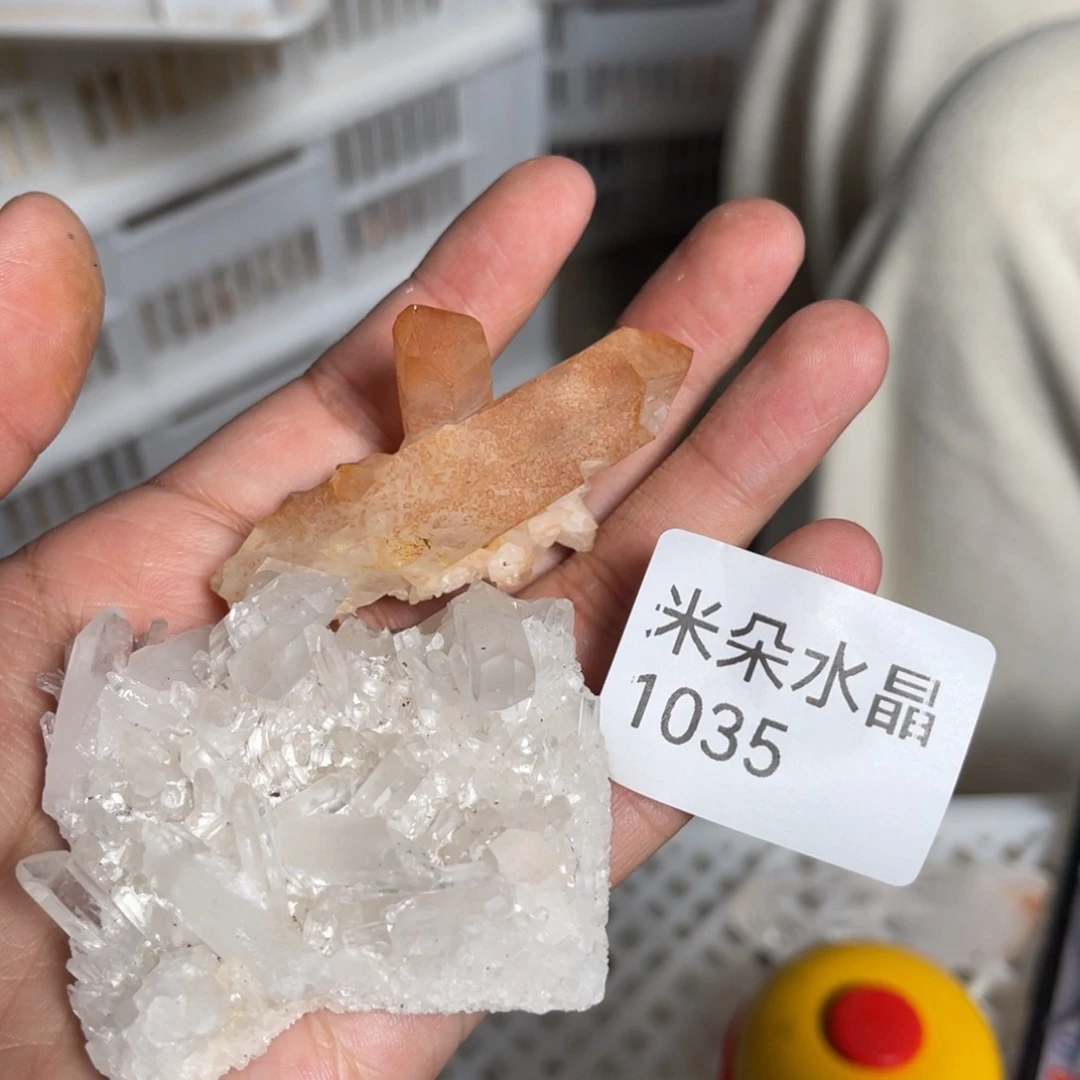 W***～水晶未镶嵌珠宝半成品水晶