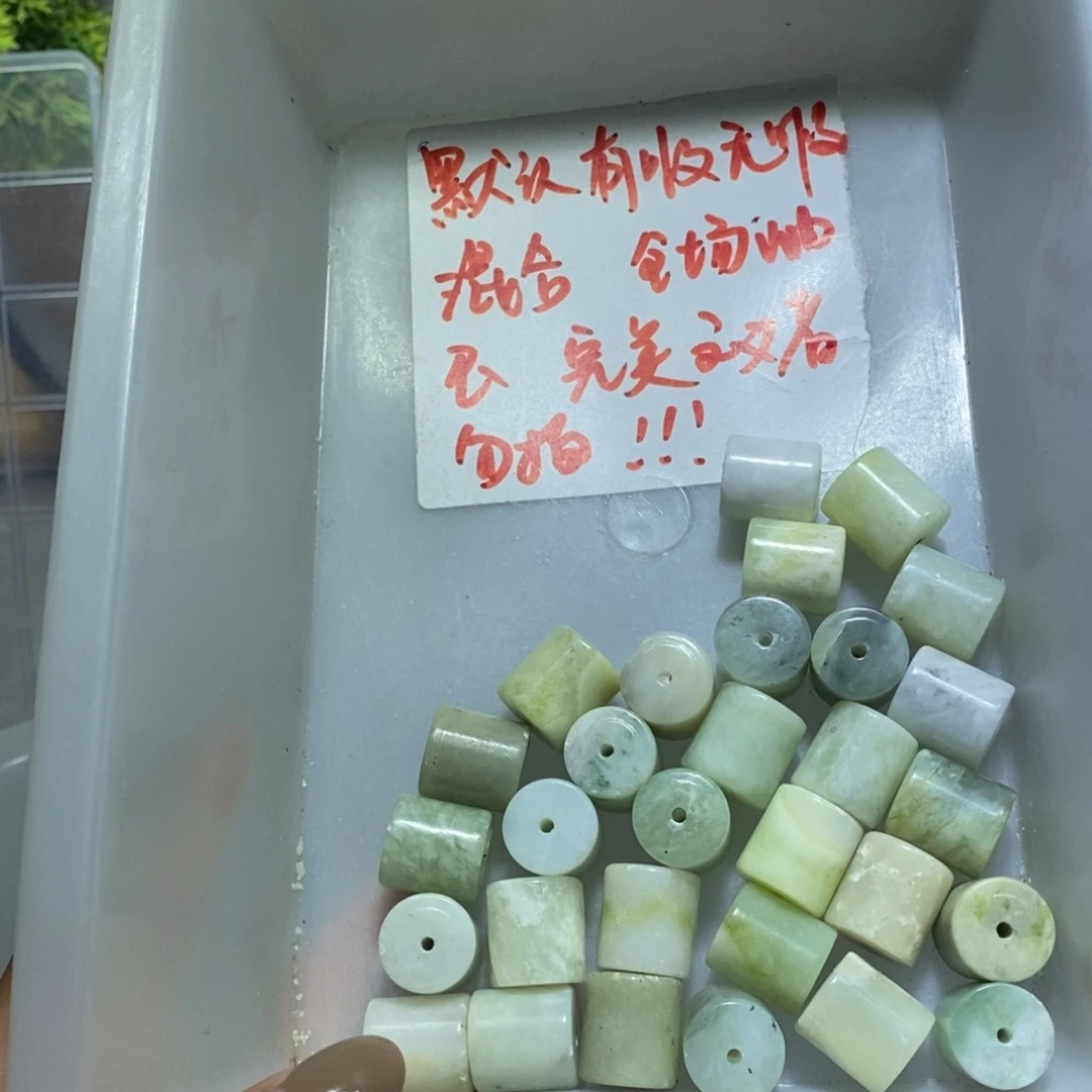 合金蛇纹石玉颈饰14