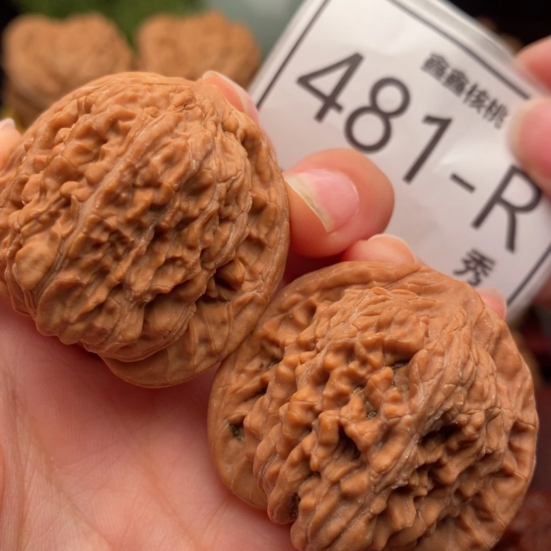 把件文玩核桃汉高楼40