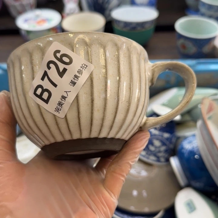 奈***糖瓷片一物一拍感谢支持