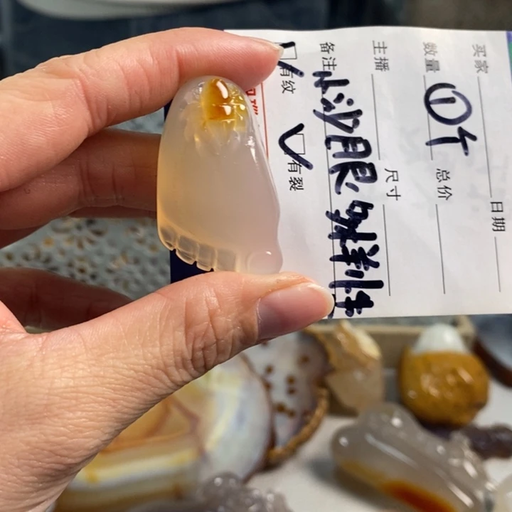 玛瑙/玉髓吊坠(不含链)未镶嵌