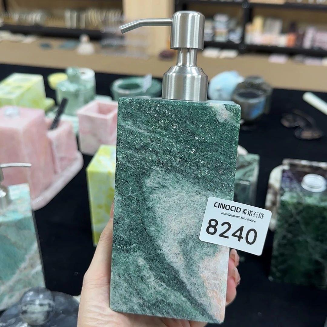 G***G石材挪威绿洗手液8240