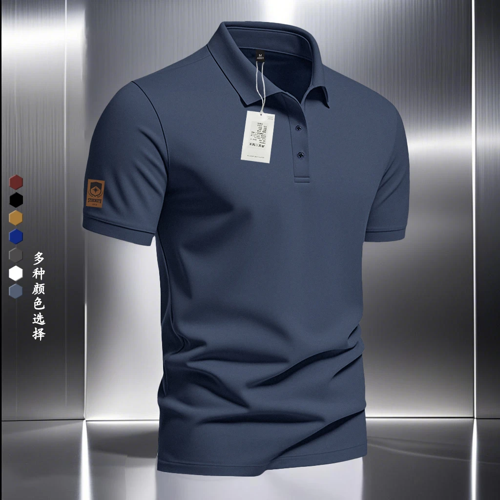 藏青色POLO衫男士商务t恤短袖翻领上衣纯色夏季半袖纯色时尚休闲