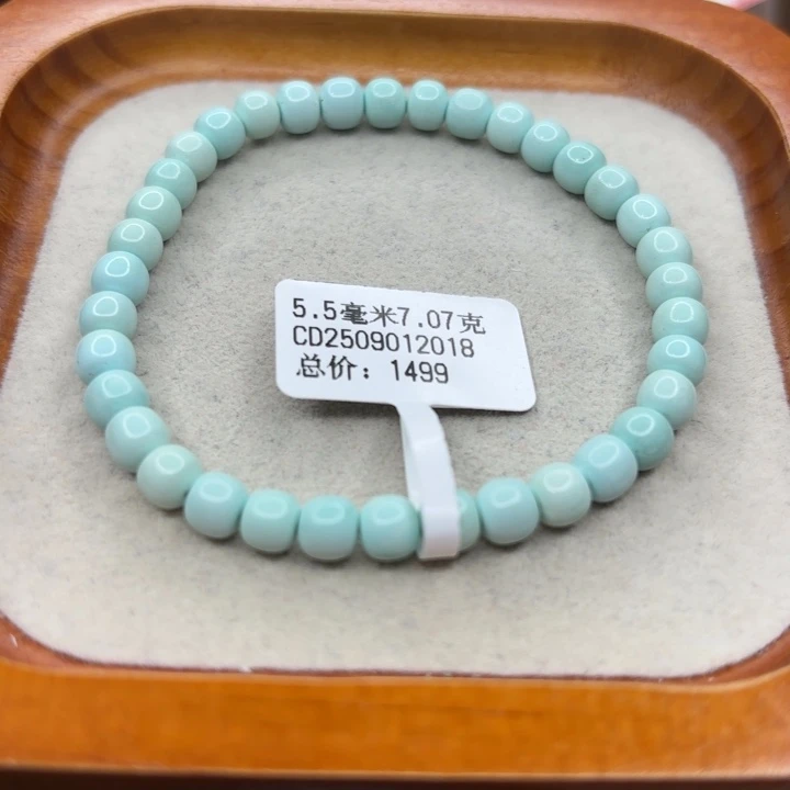 未镶嵌绿松石手链