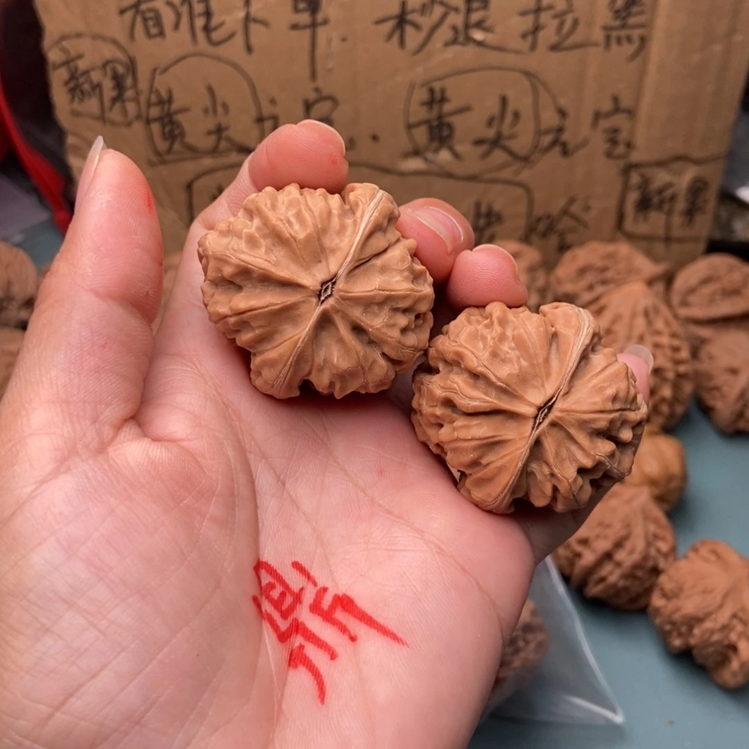 2***1文玩核桃吊坠核鼎77