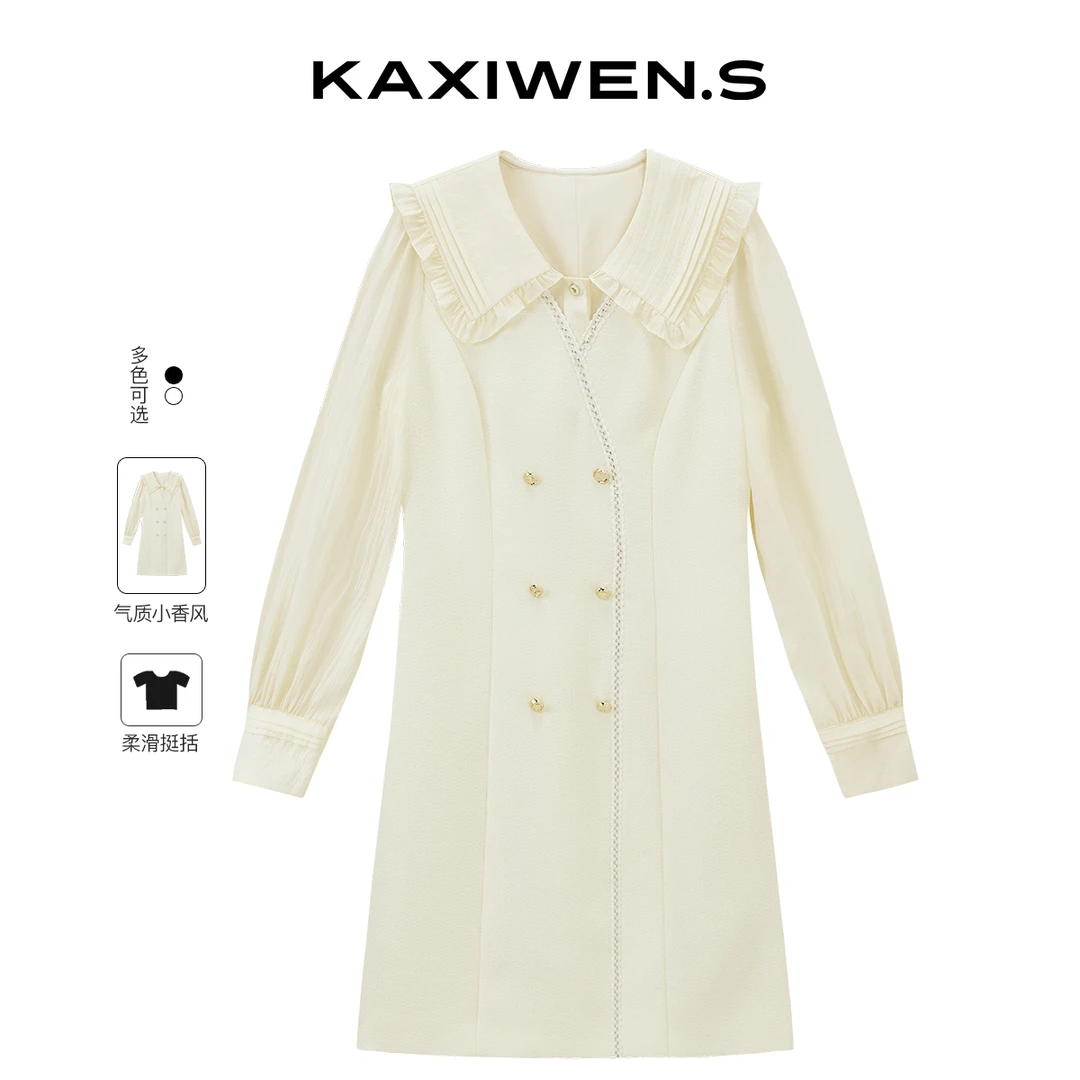 【尚雅专属】D09ALS7662冬连衣裙女木耳边翻领气质拼接香风裙子