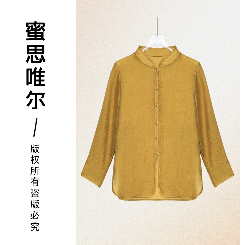 【茵姐推荐】春季新中式国风立领高级感长袖薄款衬衣3318