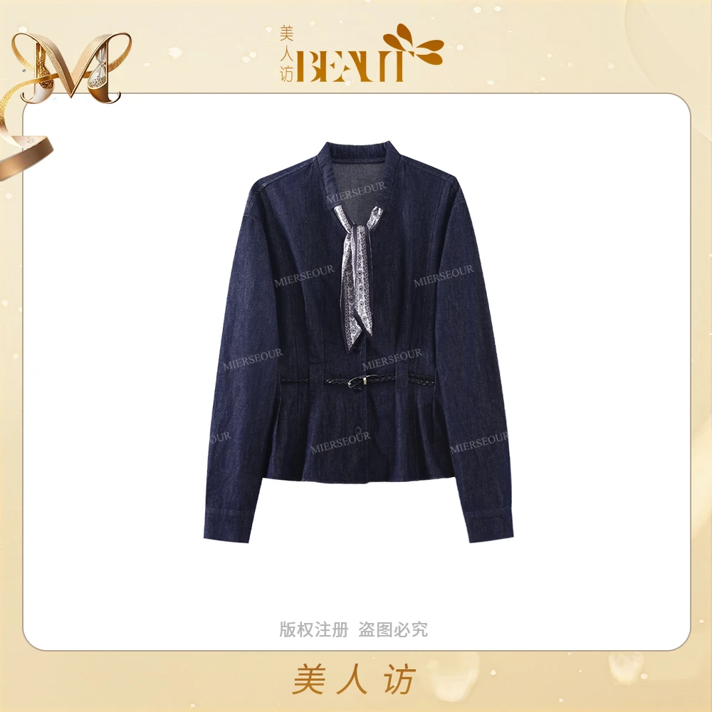 美人访【蓝调歌影】新款气质收腰衬衫女7550