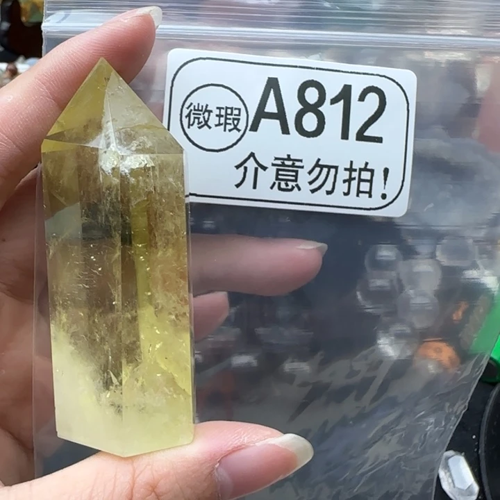 未镶嵌摆件水晶a812