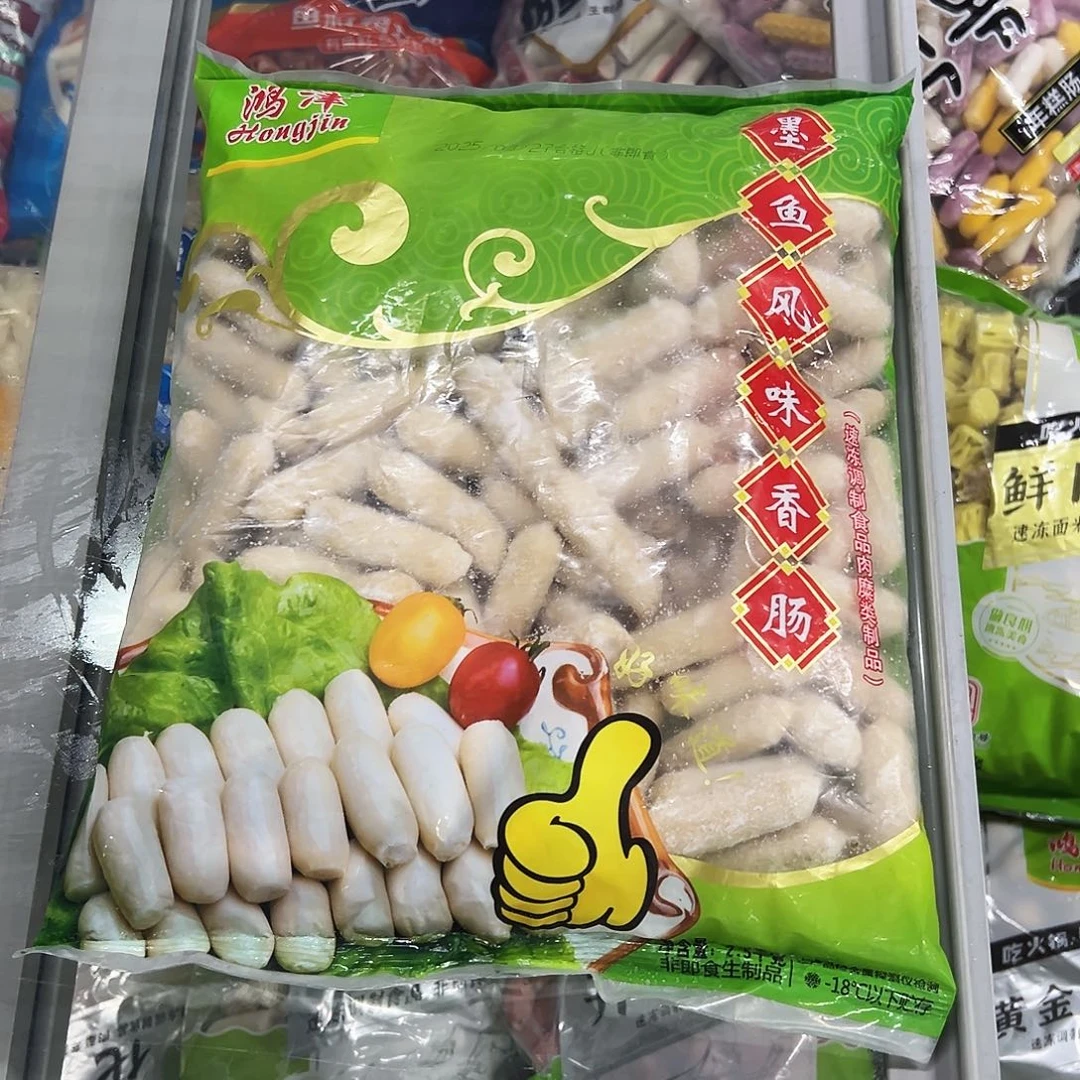 365食用农产品香港特别行政区墨鱼肠一袋