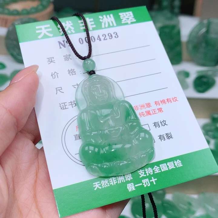 颈饰未镶嵌石英质玉@****@