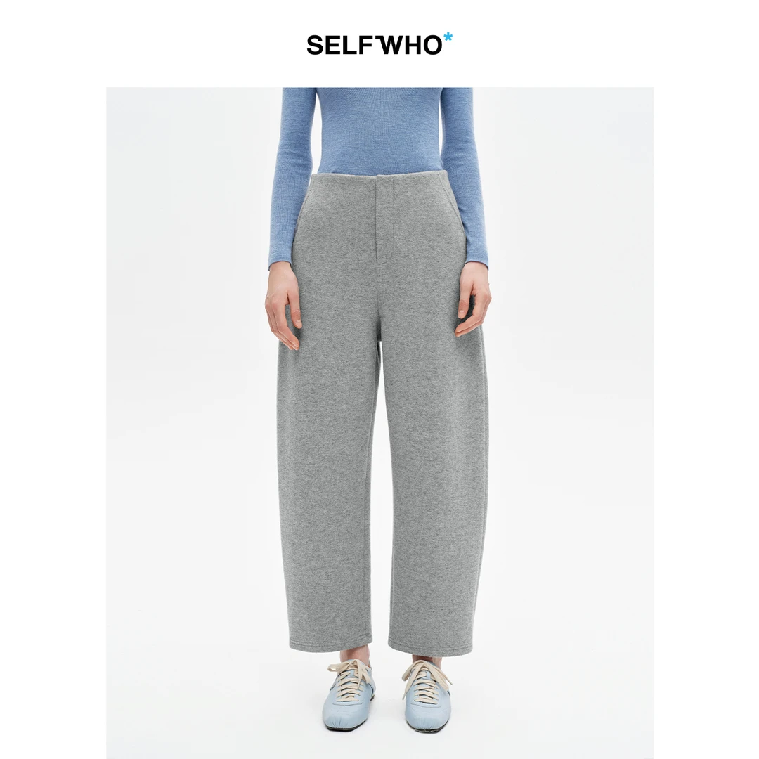 SELFWHO绵羊毛混纺经典灰色休闲裤女2025冬季新款保暖弯刀九分裤