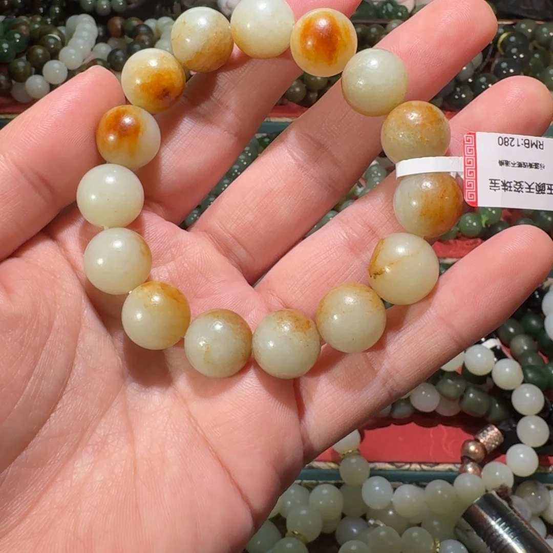和田玉未镶嵌手链