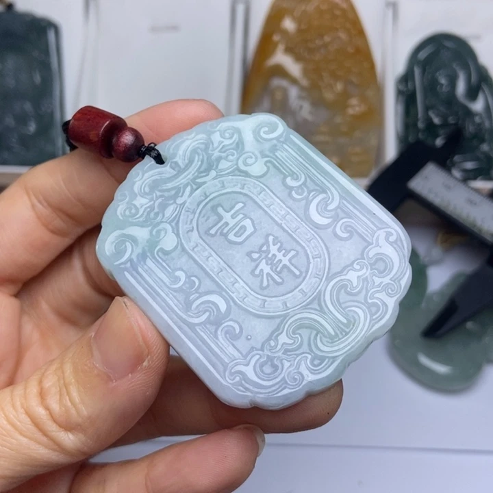 翡翠未镶嵌挂件翡翠