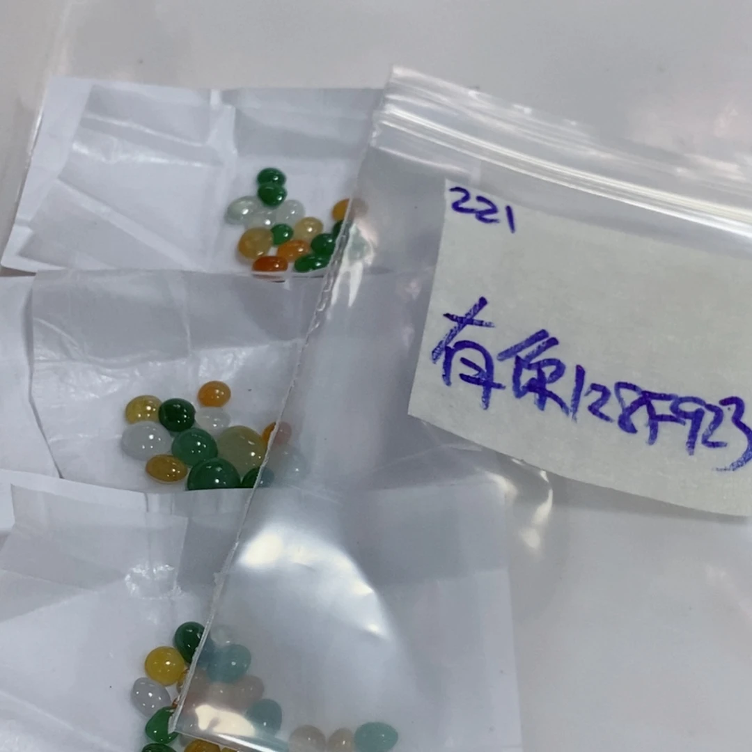 有***好未镶嵌定制翡翠不
