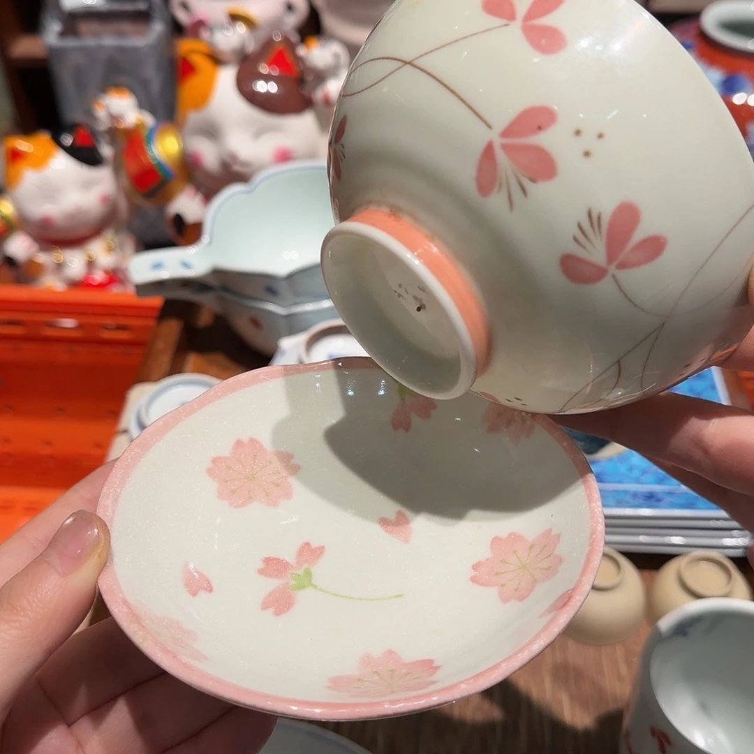 瓷片五十包邮 非全新