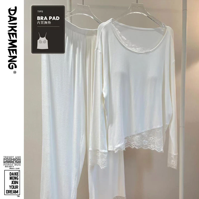 【带胸垫】蕾丝纯欲风睡衣女春秋款舒适莫代尔简约白色长袖长裤套装