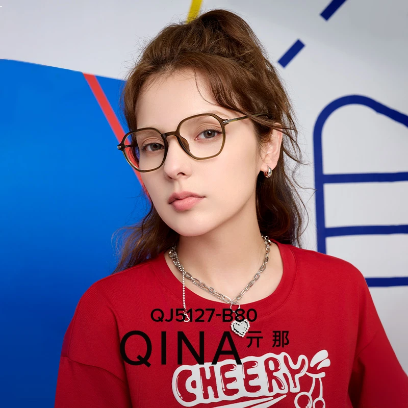 QINA亓那25年新品潮流光学素颜防蓝光可配度数近视镜架男女QJ5127