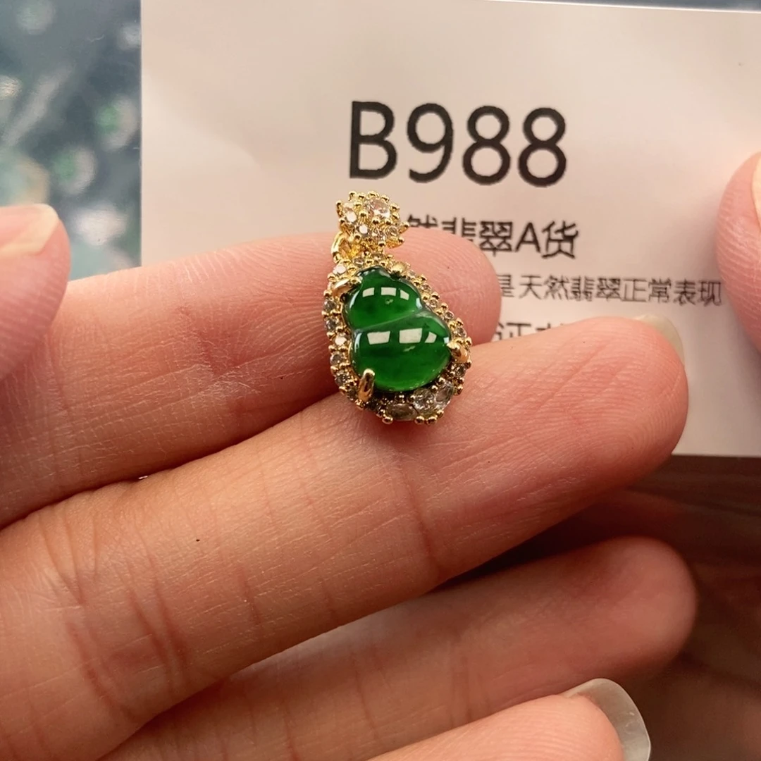 【闪购商品】翡翠吊坠(不含链)未镶嵌