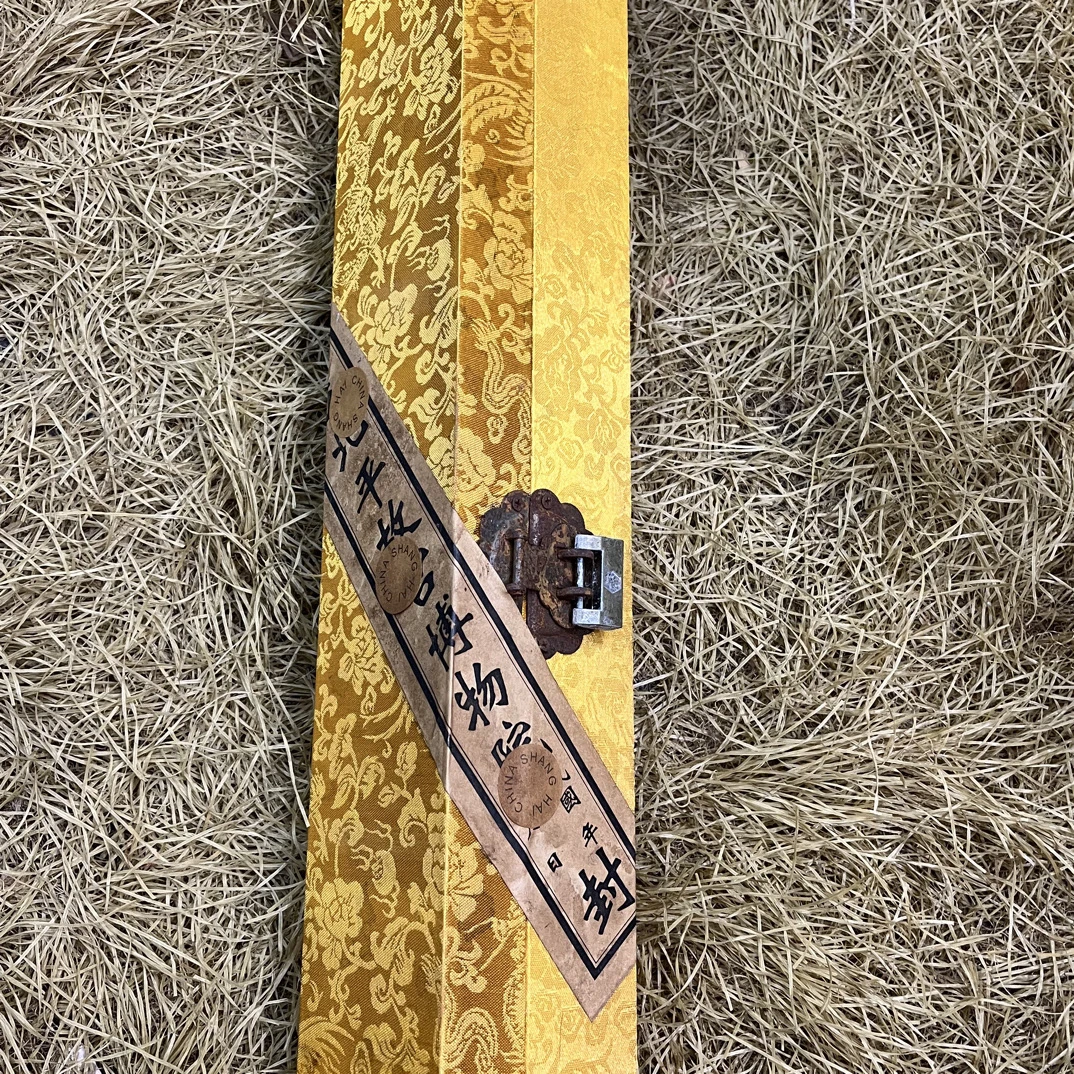 【闪购商品】福利《闷》黄长刺绣木盒摆件复古工艺风