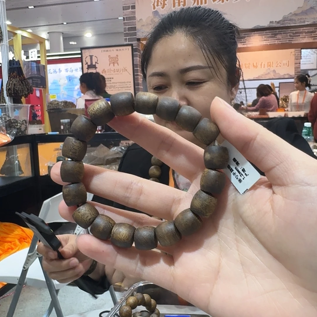 沉香沉香枕张勺子老型珠 1.2-13.9 克多样性发一串