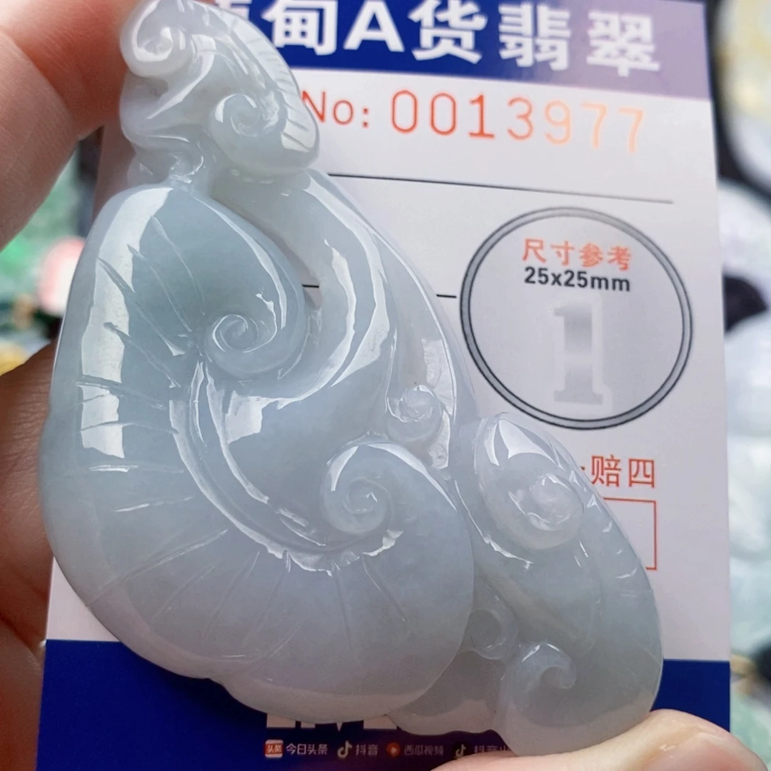 大***朵吊坠(不含链)未镶嵌翡翠