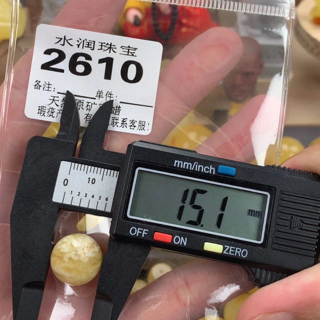 蜜蜡未镶嵌珠宝奇石裸石