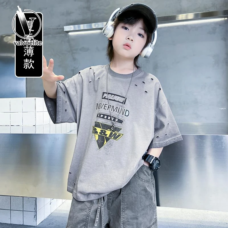 VALVOELITE男童夏装痞帅破洞做旧短袖体恤2025新款半袖中大童上衣