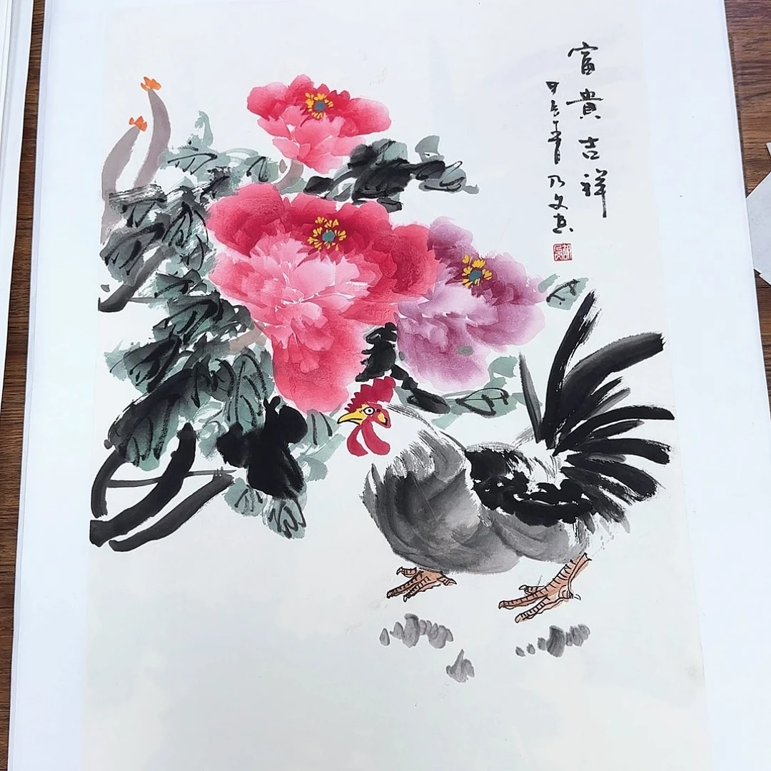 国画国画作品展。国画作品