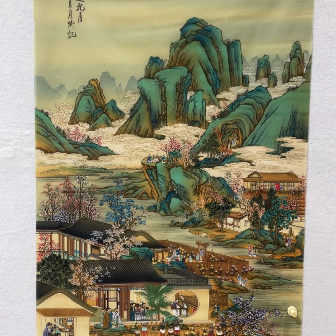 彩***男国画工笔人物山水作品欣赏