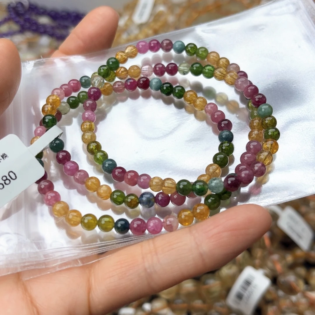 碧玺未镶嵌手链天然