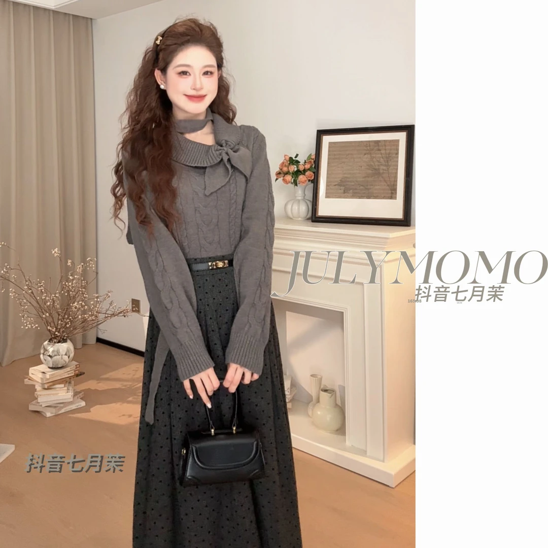 韩系一整套2025秋冬季新款学院风灰色一字肩毛衣套装裙9580