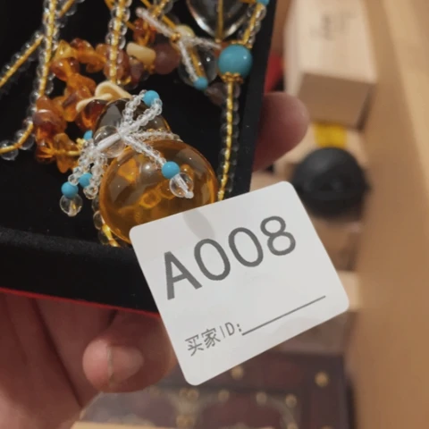 Q***g非洲紫檀（红花梨）