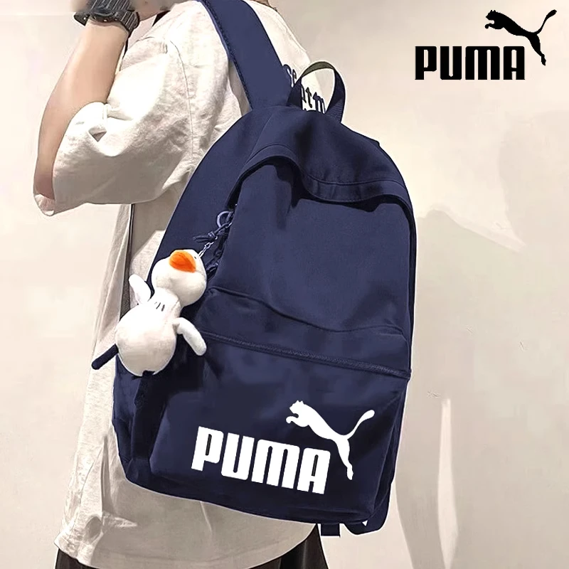 「双11好物」Puma彪马男女同款新款运动休闲包便携双肩背包旅行包
