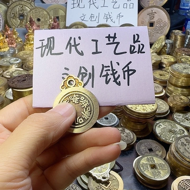 铜昇****）8888888888888888888