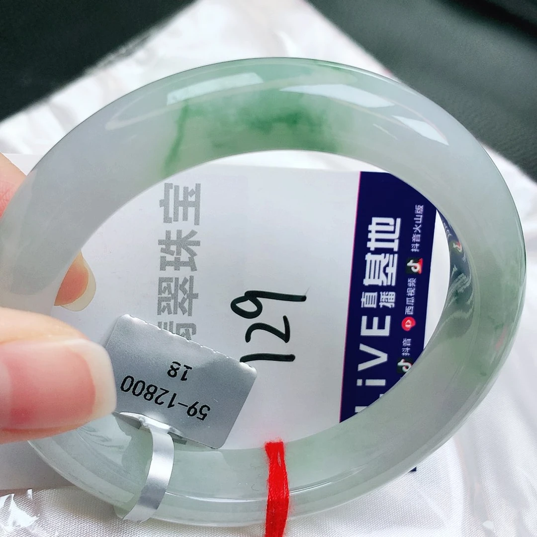 未镶嵌手镯翡翠缅甸天然A货翡翠手镯