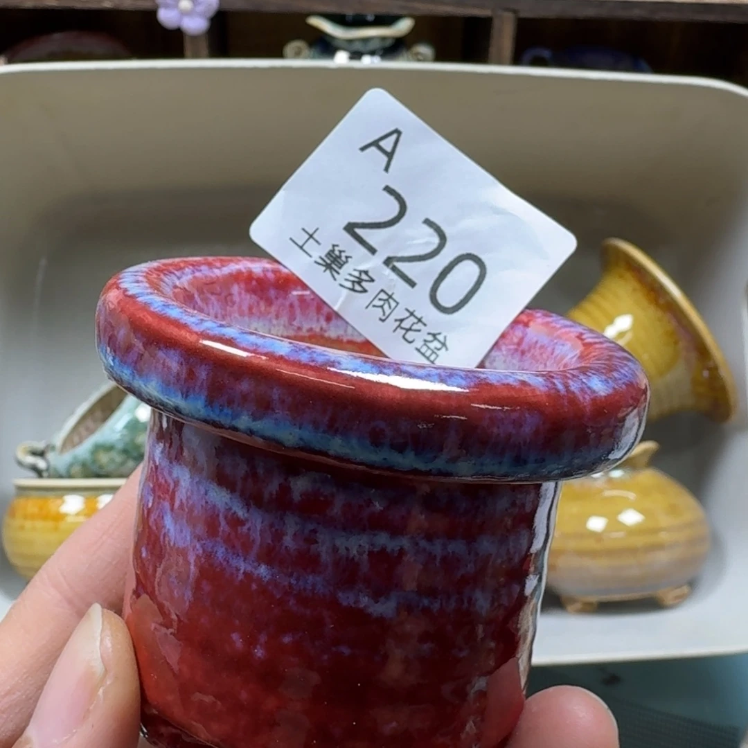 陶瓷艺术品设计与制作